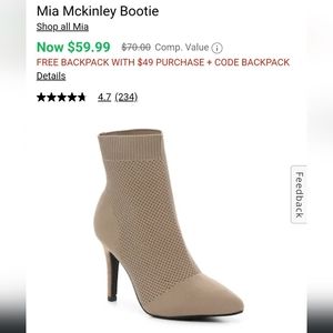 Mia Erika Dark Sand Knit Boots Booties